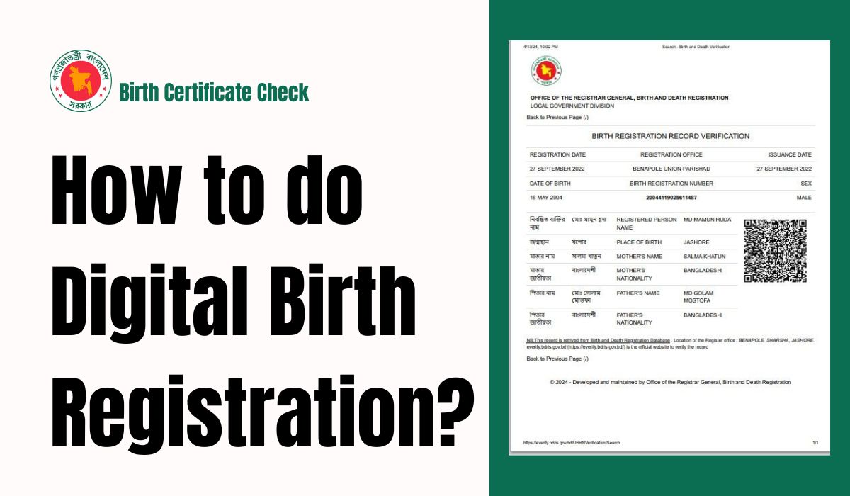 How to do Digital Birth Registration?