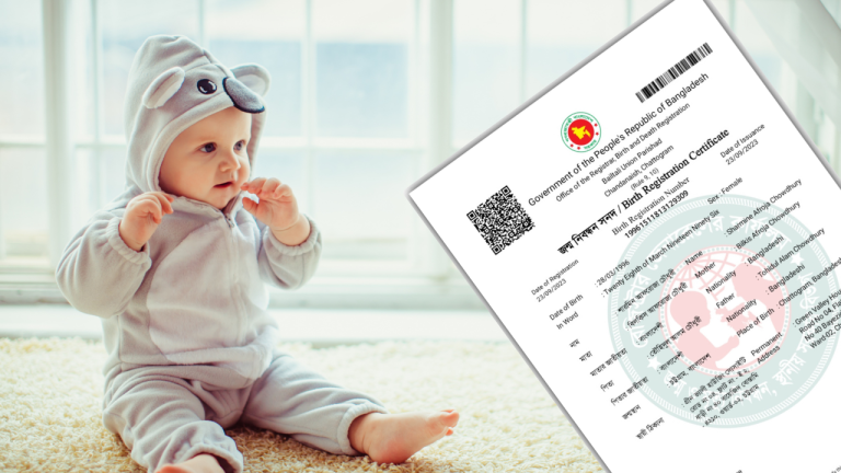 How to Get the Birth Certificate of Bangladesh in the United States?