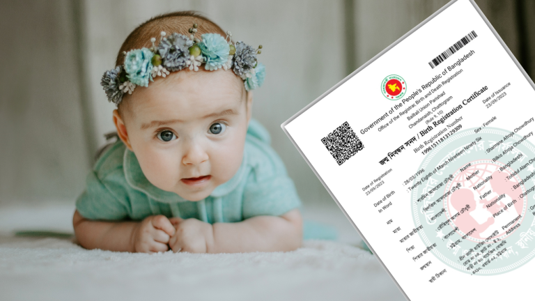 How to Lower the Birth Registration Age?