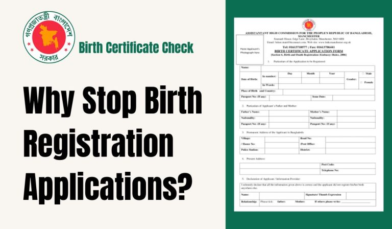 Why Stop Birth Registration Applications?