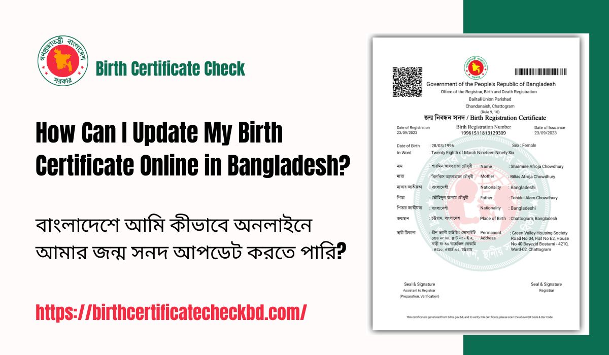 How Can I Update My Birth Certificate Online in Bangladesh?