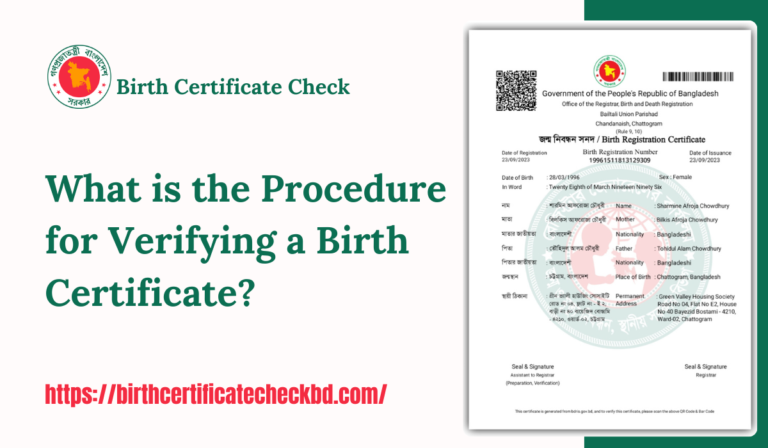 What is the Procedure for Verifying a Birth Certificate?