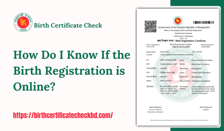 How Do I Know If the Birth Registration is Online?