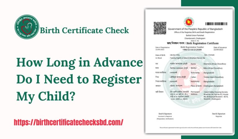 How Long in Advance Do I Need to Register My Child?