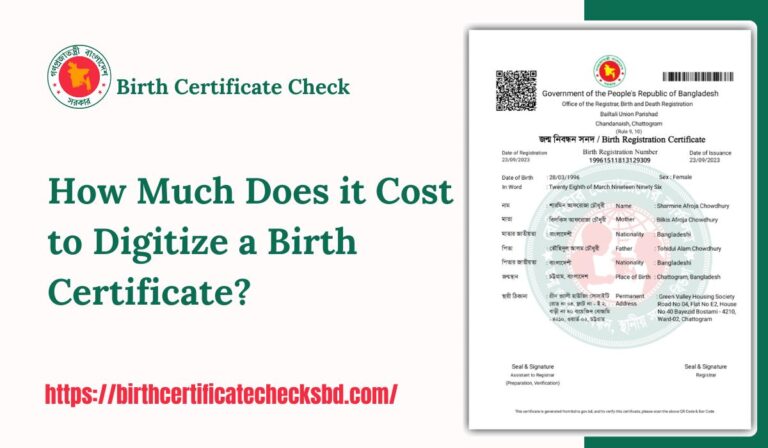 How Much Does it Cost to Digitize a Birth Certificate?