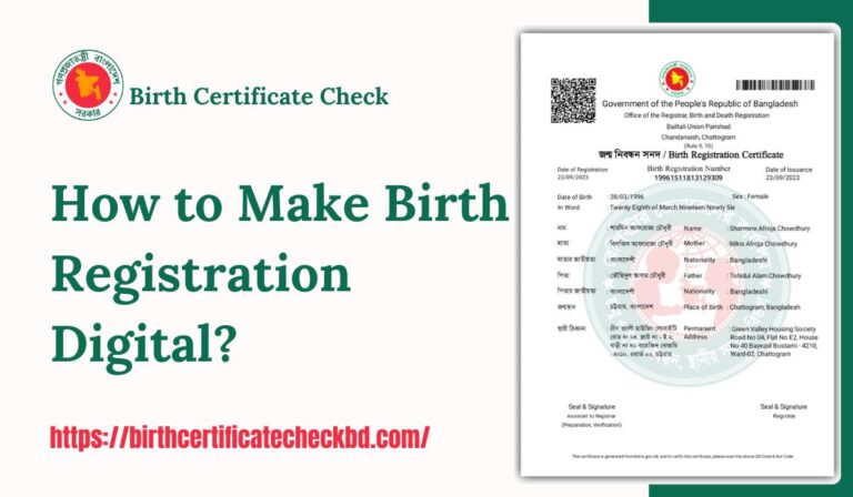 How to Make Birth Registration Digital?