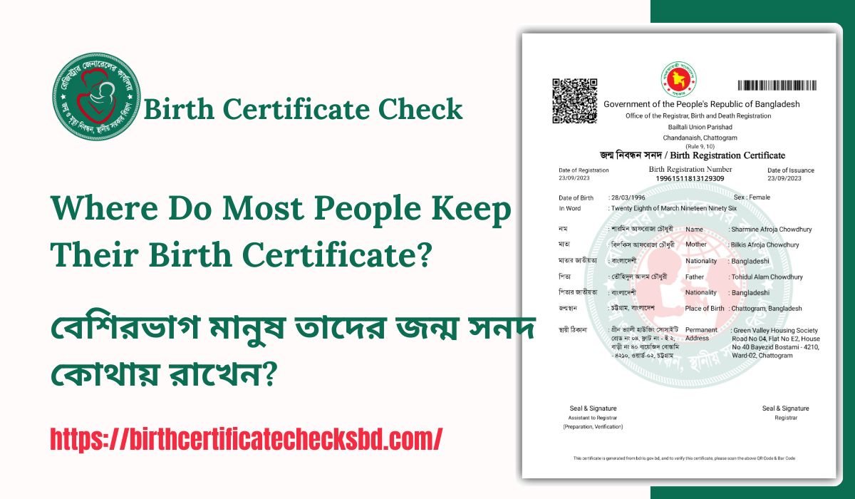 Where Do Most People Keep Their Birth Certificate?