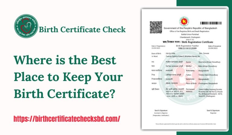 Where is the Best Place to Keep Your Birth Certificate?