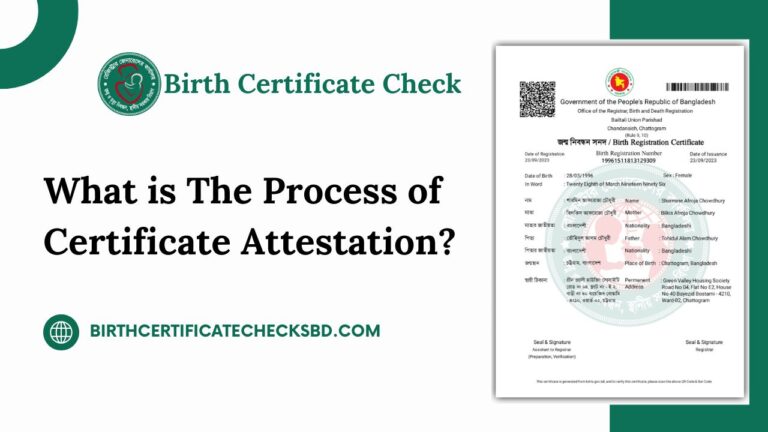 What is The Process of Certificate Attestation?